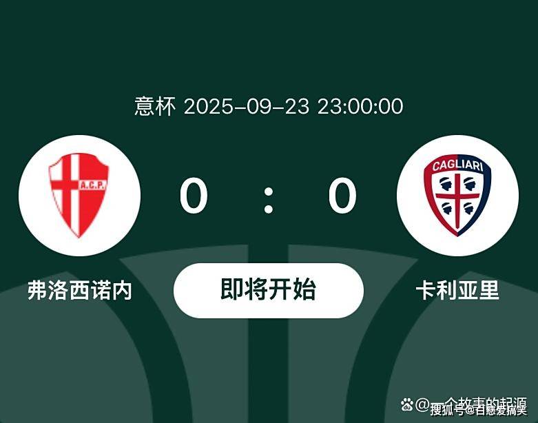 实时赛况-鹈鹕以前是什么队