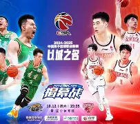 体育赛事-浙江稠州迎法甲关键赛，赛后临场应变，信心回归，细节决定成败(全国武术套路锦标赛观后感)