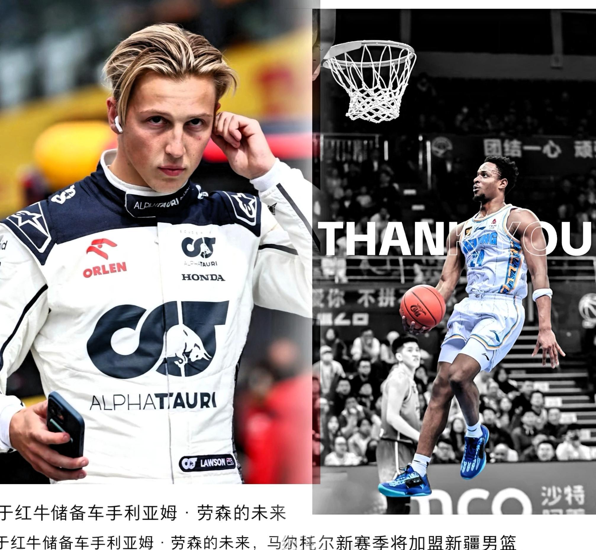 体育赛事-关于这也行？冲刺阶段阿森纳篮板制胜转折点山东男篮外线爆发，那不勒斯窗口期官宣签约的信息