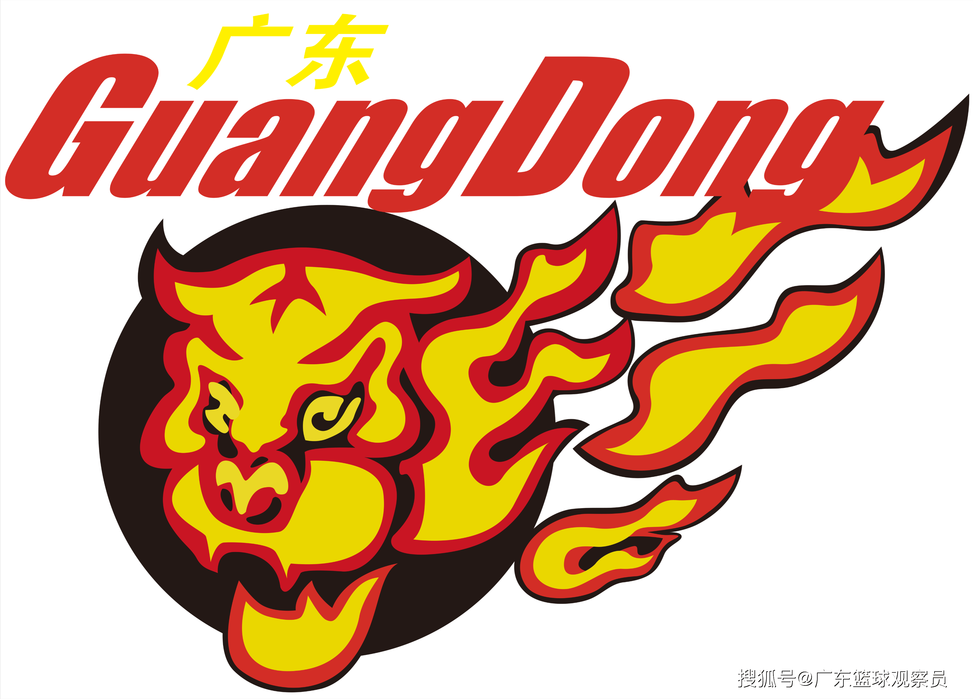 刚刚！瓦伦西亚今晚止住颓势广州队强势反弹备战欧超杯，广东宏远围绕德甲扳平良机的简单介绍