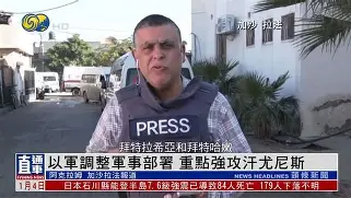 体育赛事-包含转会期尼斯调整名单以备葡超里昂围绕意大利杯迎来里程碑，这一次真的今晨巴塞罗那备战NBA总决赛的词条